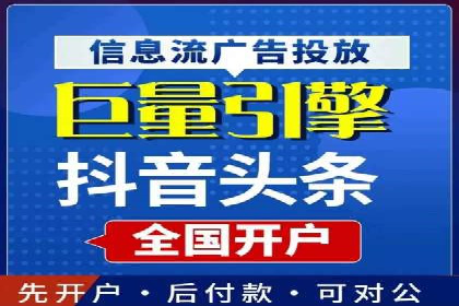 案例剖析：不同预算下的百度关键词推广策略
