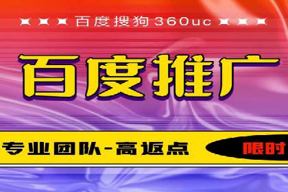 SEM主管实战技巧：案例分享与解读