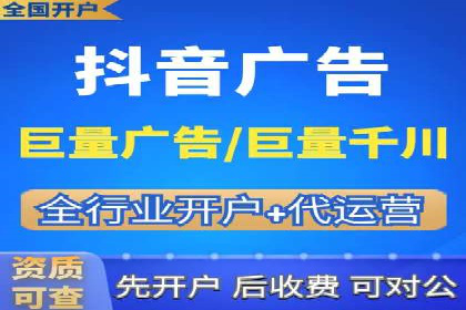 SEM外包公司助力企业广告投放的三大策略