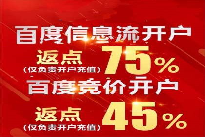 SEM代运营效果评估：数据说话的营销策略