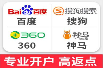 百度推广成功之路：从零到一的实战案例记录